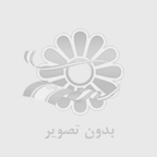 رزرو تور لحظه آخری عراق؛ کشوری زیارتی و سیاحتی!
